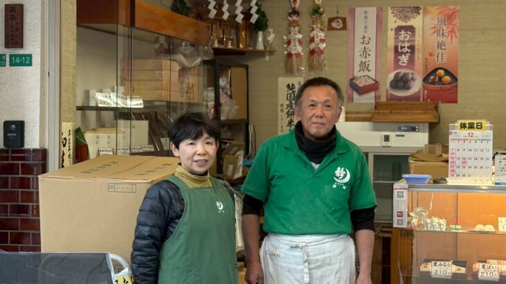 「3日で辞めたかった」— 築港の老舗「静月」二代目が語る、継承の後悔から見つけた職人哲学